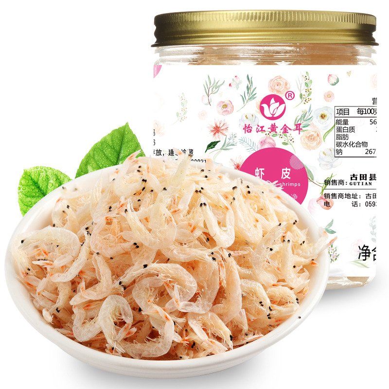 12724199.怡江黄金耳 虾皮250克*1罐/2罐