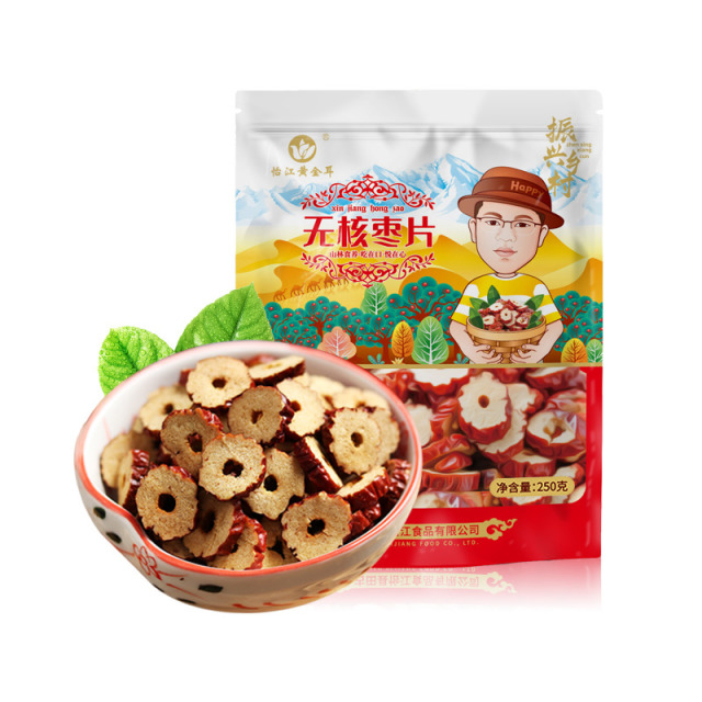 12724434.怡江黄金耳 新疆红枣脆片枣圈250克*2袋/4袋/8袋