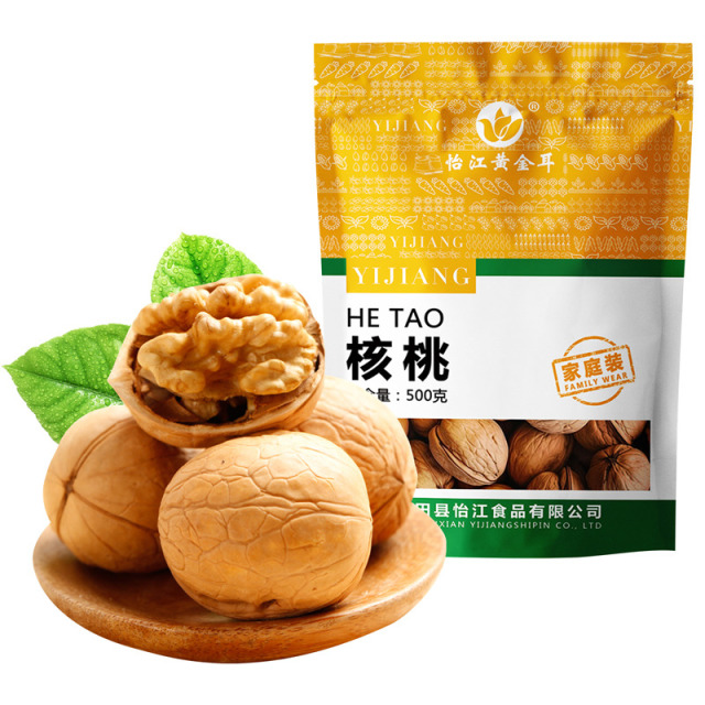 12724529.怡江黄金耳 核桃500克*2袋（新旧包装随机发）