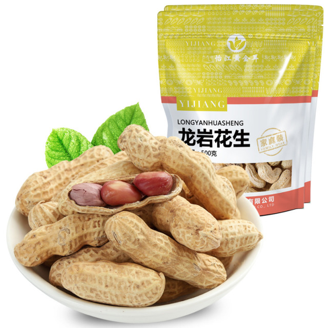 12725578.怡江黄金耳 龙岩香酥花生500克*2袋