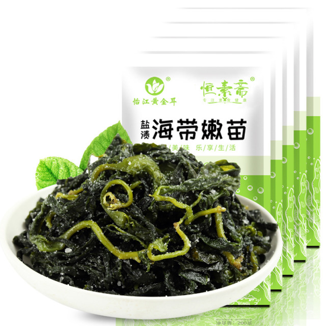 12737279.怡江黄金耳 霞浦特产鲜嫩海带苗500克*5袋火锅材料