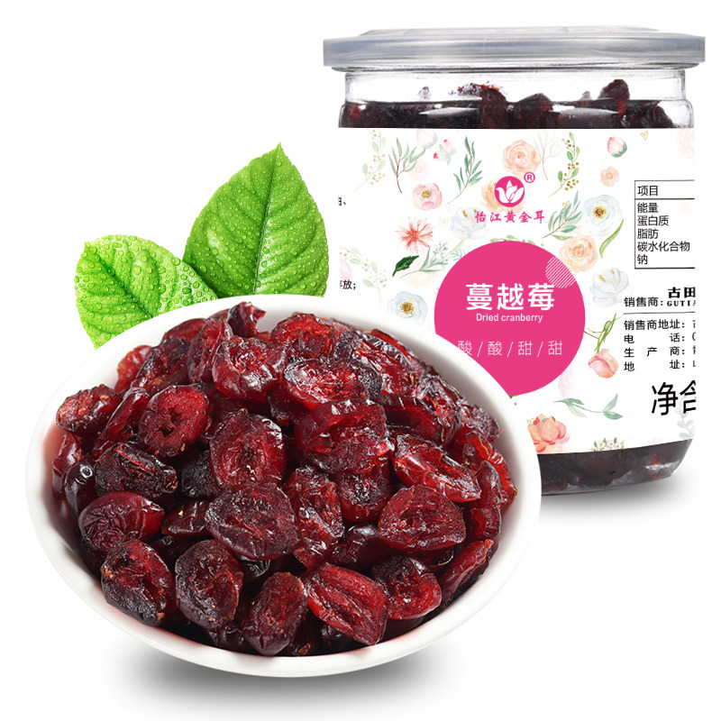 12725264.怡江黄金耳 蔓越莓干200g