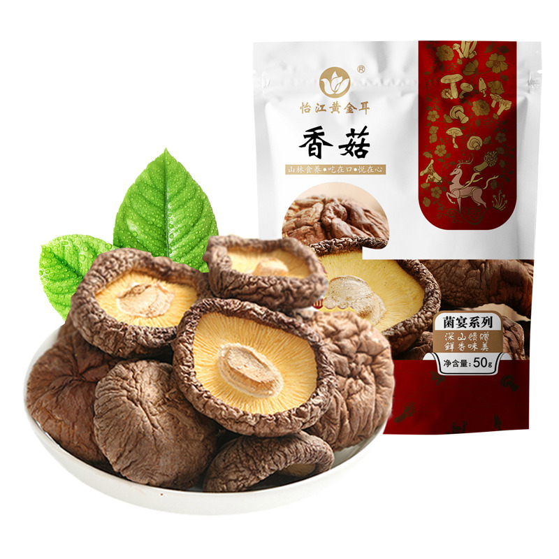 12687467.怡江黄金耳 香菇50克