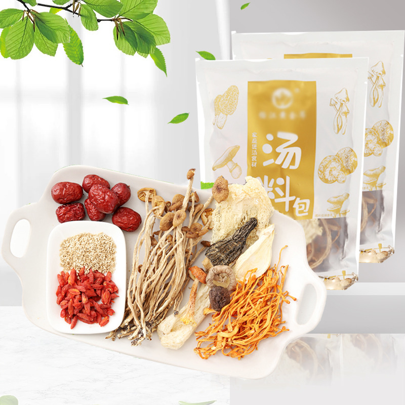 13014446.怡江黄金耳 广式汤料包菌汤包煲汤材料(多种菌汤包可选)