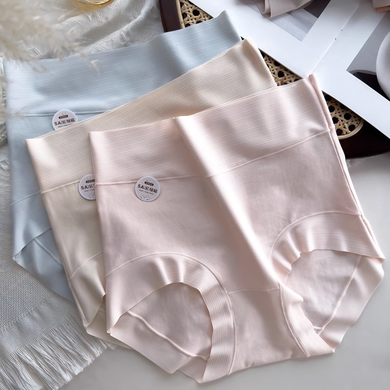 10280993.【棉新界】新疆长绒棉内裤女5A级纯棉高腰无痕收腹全棉抗菌透气裆女士三角裤