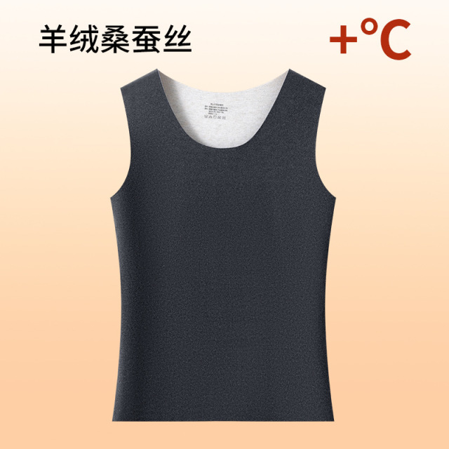 12742896.羊绒蚕丝德绒保暖背心男圆领加绒加厚无痕打底男士自发热马甲大码