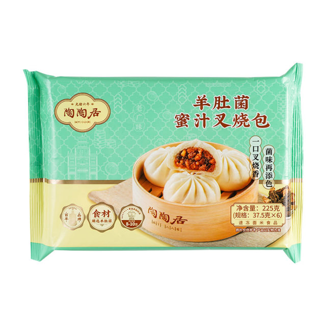 12743572.陶陶居中华老字号 羊肚菌蜜汁叉烧包6个装 225g*3袋 广式早茶广府点心早点半成品