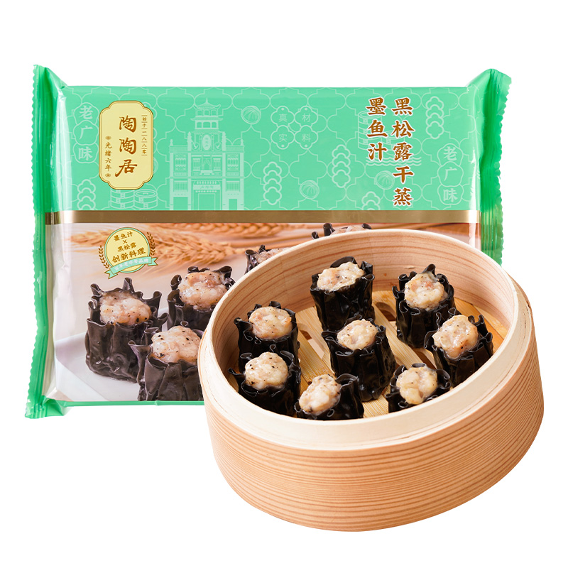 12767184.【99.9任选6件超值大促】陶陶居墨鱼汁黑松露鲜肉干蒸10个装 210g