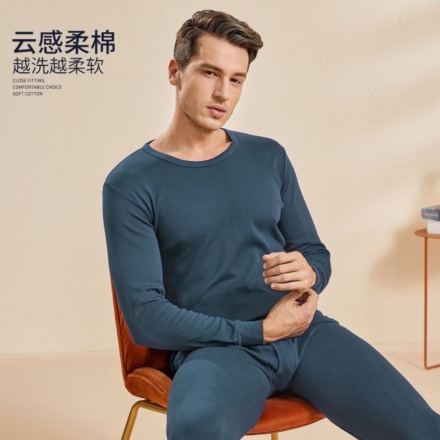 12698724.【100%纯棉】秋衣秋裤套装男舒适圆领棉毛衫男士保暖内衣套装