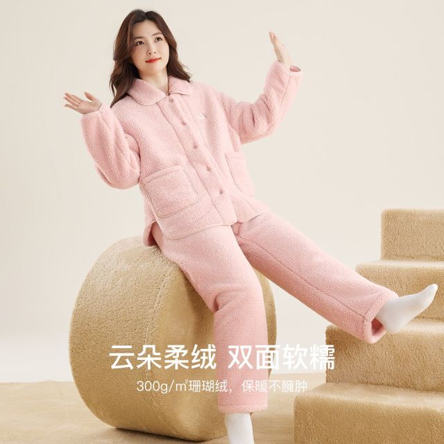 12716678.【加绒加厚】秋冬牛奶绒保暖开衫翻领可外穿居家服运动休闲男士女士情侣款