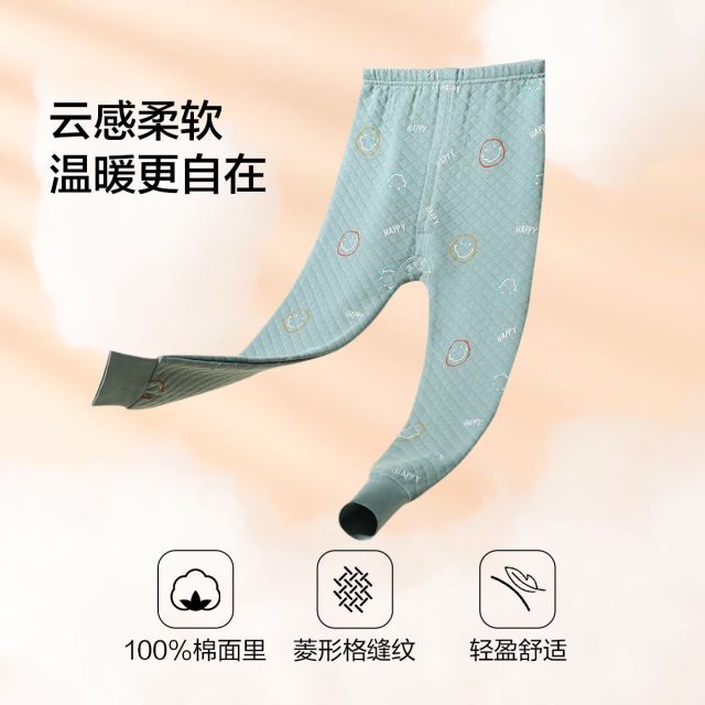 12941666.【三层结构循环锁温】秋冬男童厚款空气层保暖裤儿童宝宝加厚秋裤