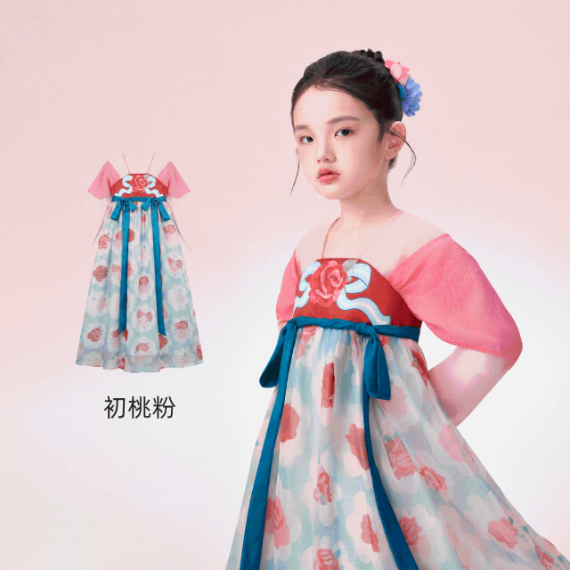 13823288.年衣童装儿童汉服裙秋季新款女童改良唐装襦裙古风超仙连衣裙礼服