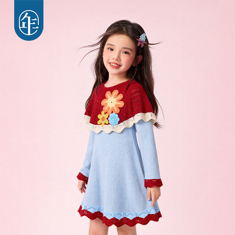 13842233.年衣童装中式长裙女童秋季新款新中式儿童针织云肩毛织连衣裙旗袍