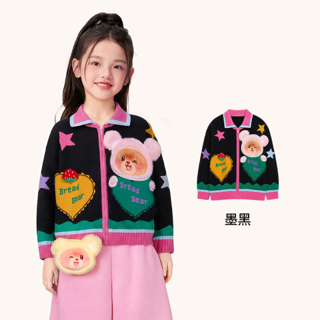 13843228.年衣童装儿童外套2026年秋季新款女童卡通撞色休闲运动衫开衫上衣