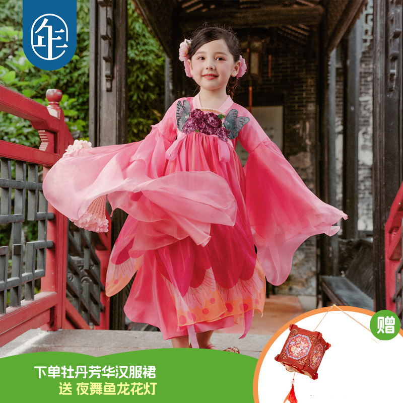 13842667.年衣童装儿童汉服裙女童秋季新款改良汉服古风仙气连衣裙演出礼服