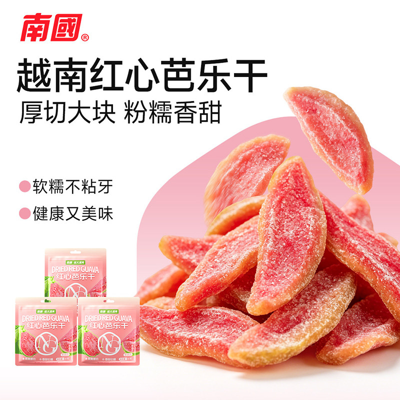 13668872.南国红心芭乐干3袋 大片厚切番石榴去籽果脯蜜饯水果干网红零食 越南进口 粉糯香甜