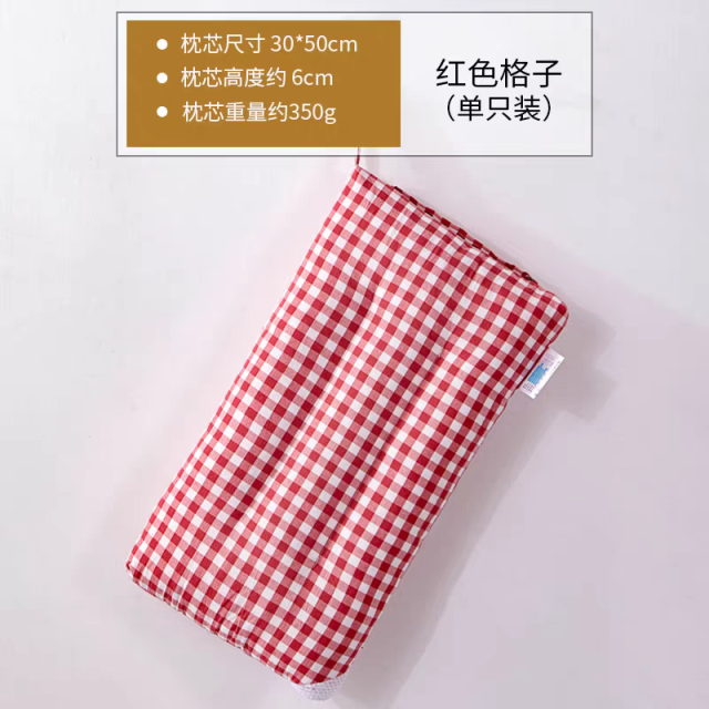 12491510.【特价】新款色织水洗全棉无印风水洗棉儿童枕头 可整个机洗