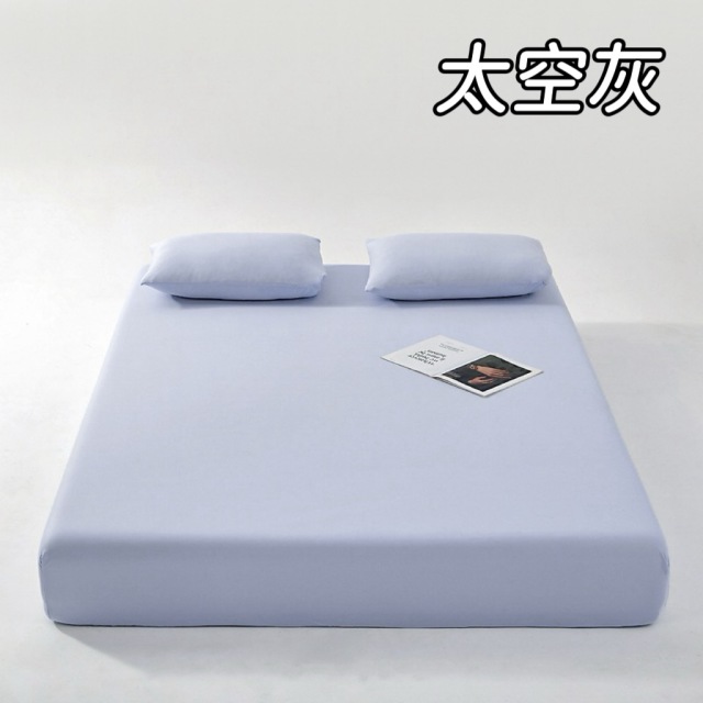 13304059.【赠品】高端深睡眠针织云感床笠 简约纯色单床笠