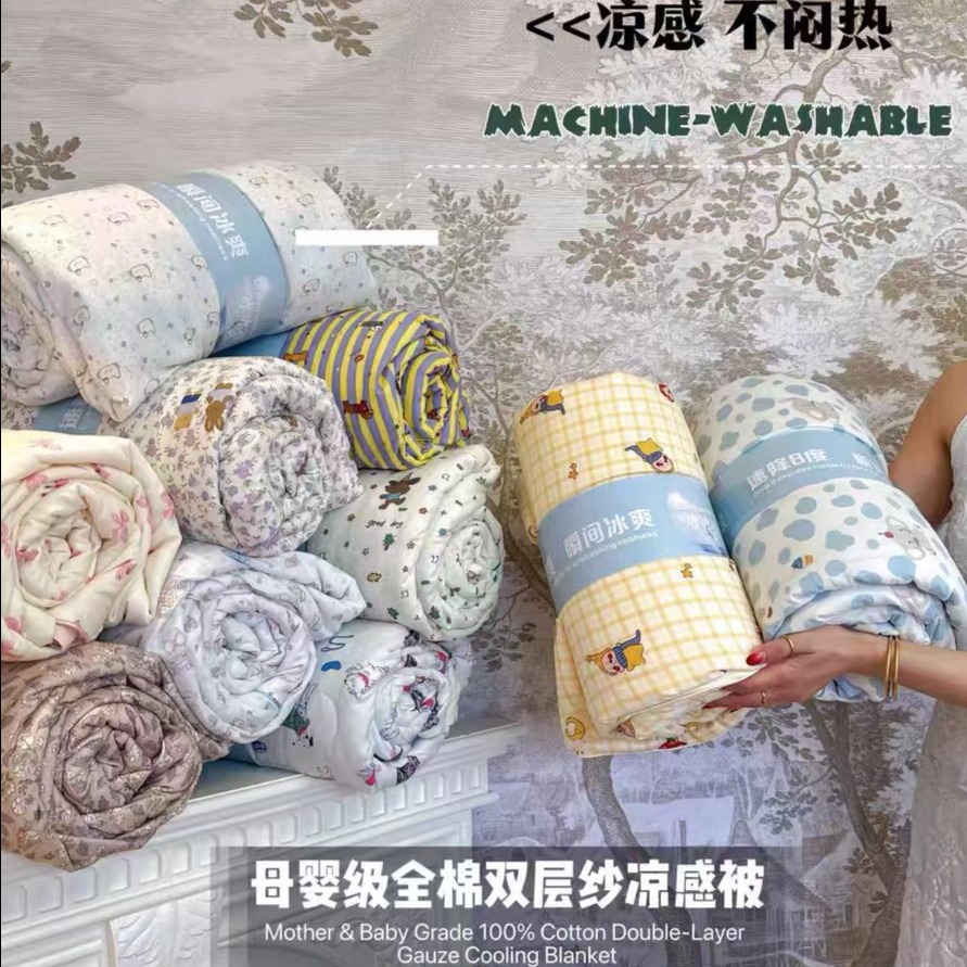 13353869.茉一米全棉双层纱.布凉柔双温被 |一面纯棉纱.布软糯治愈,一面锦氨冰纱清爽降温