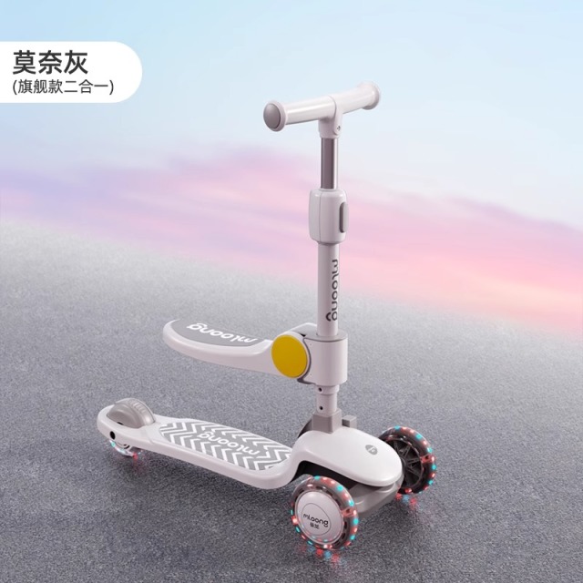 12499329.曼龙儿童滑板车1-12岁宝宝滑滑车男女童三合一2026新款溜溜车