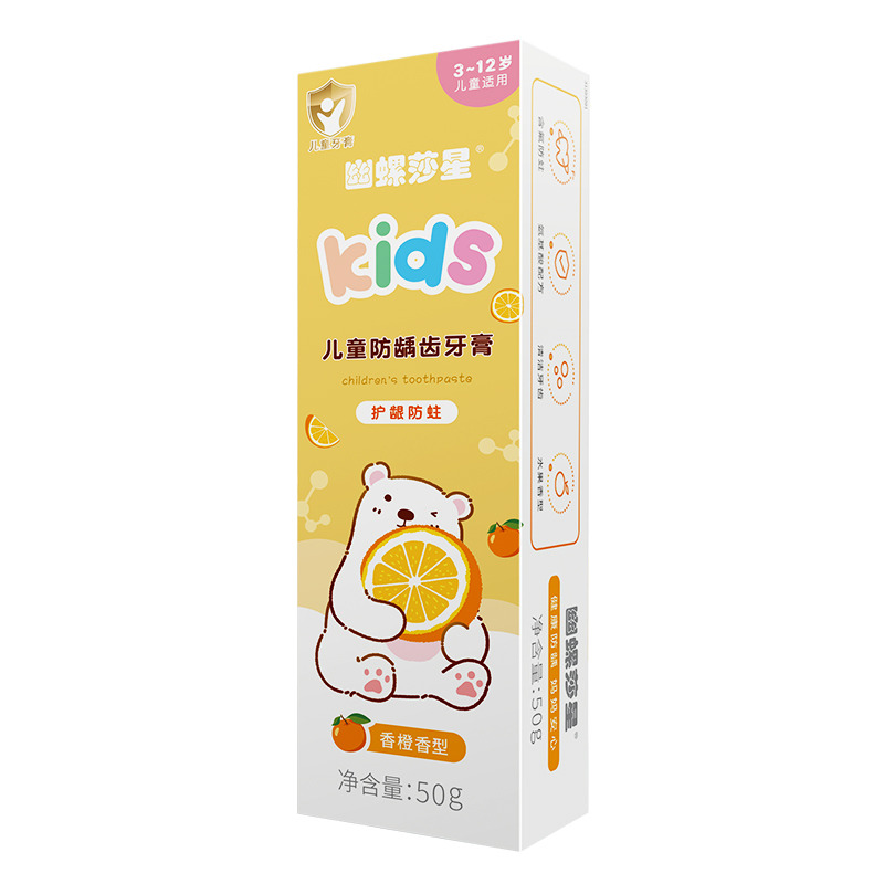 12524269.【59元任选5件 洁芙柔 低氟温和防蛀 儿童牙膏】幽莎儿童防蛀牙膏50g/支，1支/盒