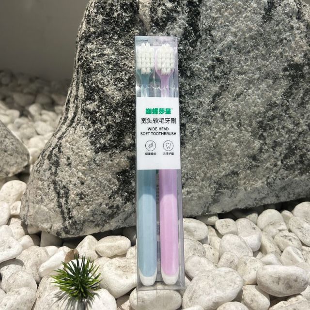 12524899.【59元任选5件 好评榜牙膏 2支装哦 洁芙柔 】幽螺莎星宽头软毛牙刷2支/盒