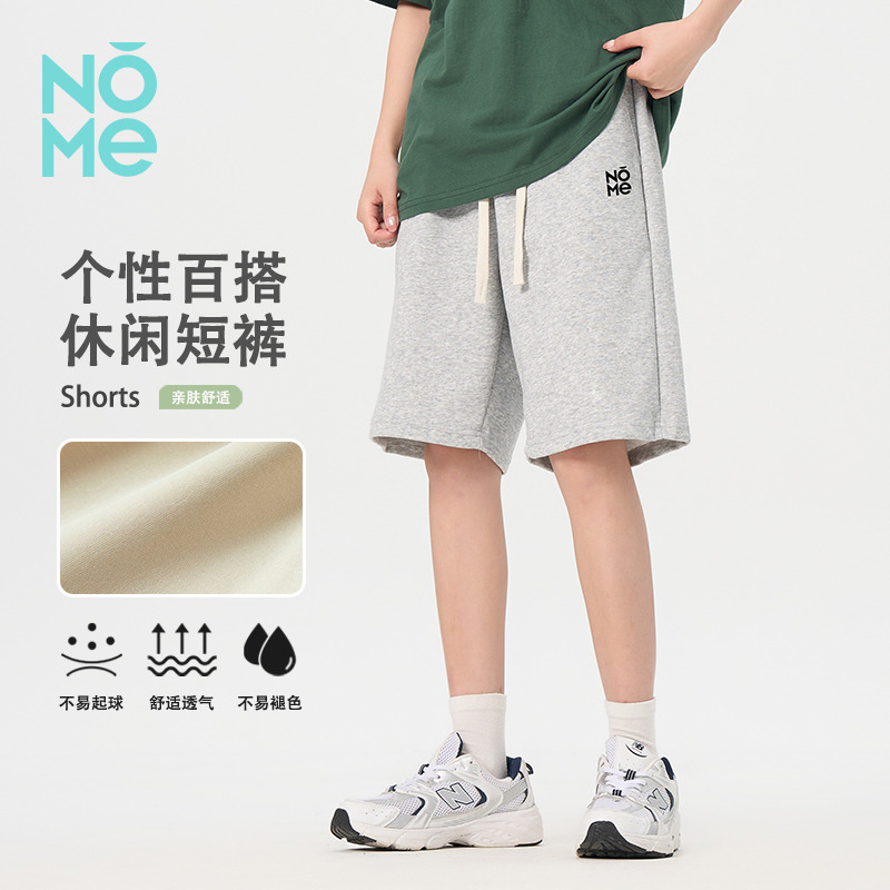 13152197.NOME爆款舒适休闲五分裤男女同款运动时尚百搭夏季宽松短裤