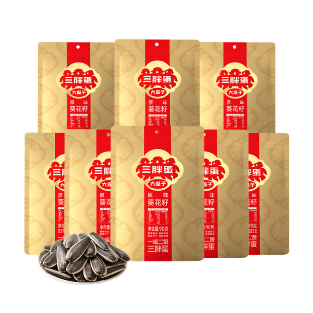12822916.【聚会唠嗑超值分享装】三胖蛋90g袋装大瓜子追剧休闲零食