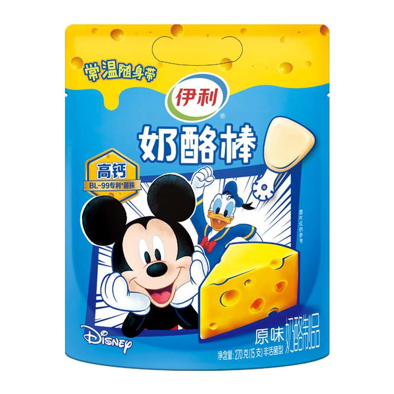 13133067.伊利高钙奶酪棒270g原味(米奇款15支装)
