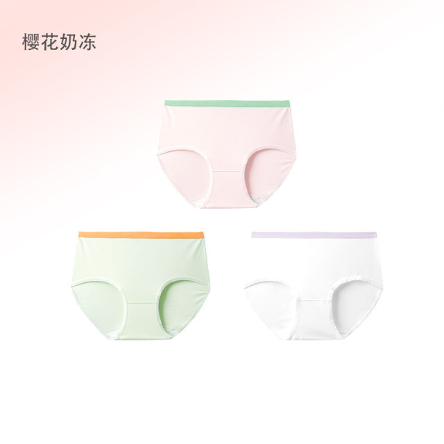 11135497.MILOFISH米乐鱼 少女长绒棉抑菌纯棉内裤