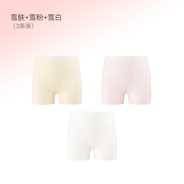 12298618.米乐鱼女童冰丝打底裤内裤二合一少女透气无痕防走光安全裤3条装