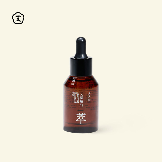 12842255.艾艾贴蕲艾草精油智能红砭石按摩板刮痧板V脸全身可用