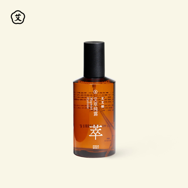 12849066.艾艾贴艾草纯露敏感肌也可用湿敷补水保湿280ml/瓶