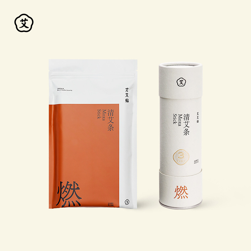 12955879.【祛湿扶阳】艾艾贴纯艾条家用3年陈艾珍品艾灸柱随身灸 黄金艾绒