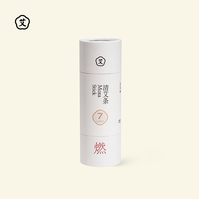 13147925.艾艾贴清艾条7年陈艾艾条纯艾正随身灸家用艾草加大加粗蕲艾