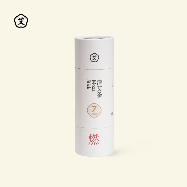 13147925.艾艾贴清艾条7年陈艾艾条纯艾正随身灸家用艾草加大加粗蕲艾