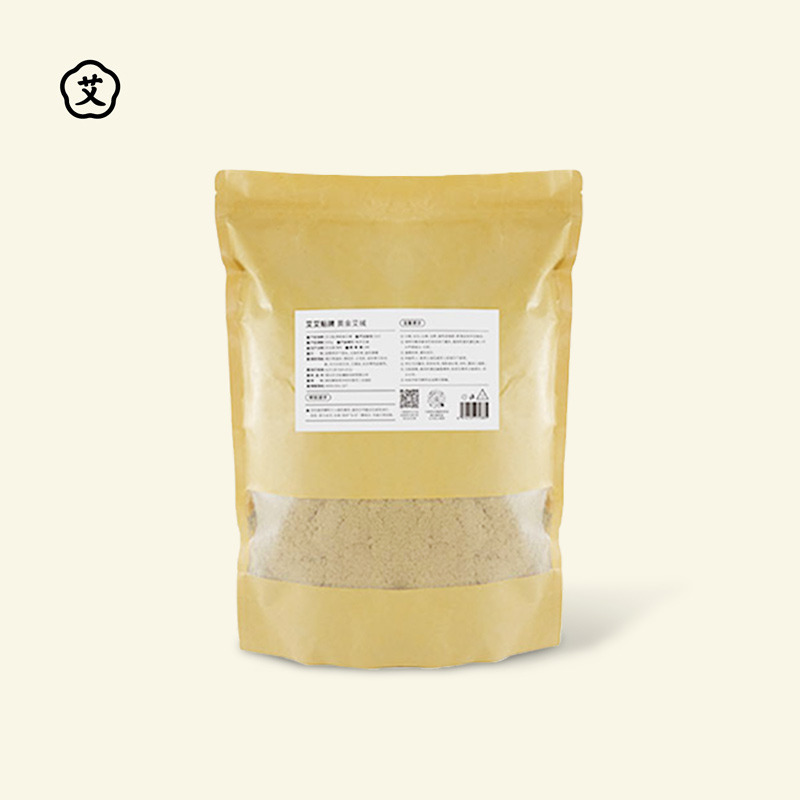 13147933.艾艾贴官方旗舰店蕲春三年陈艾正品黄金艾绒400g艾灸条艾绒柱家用