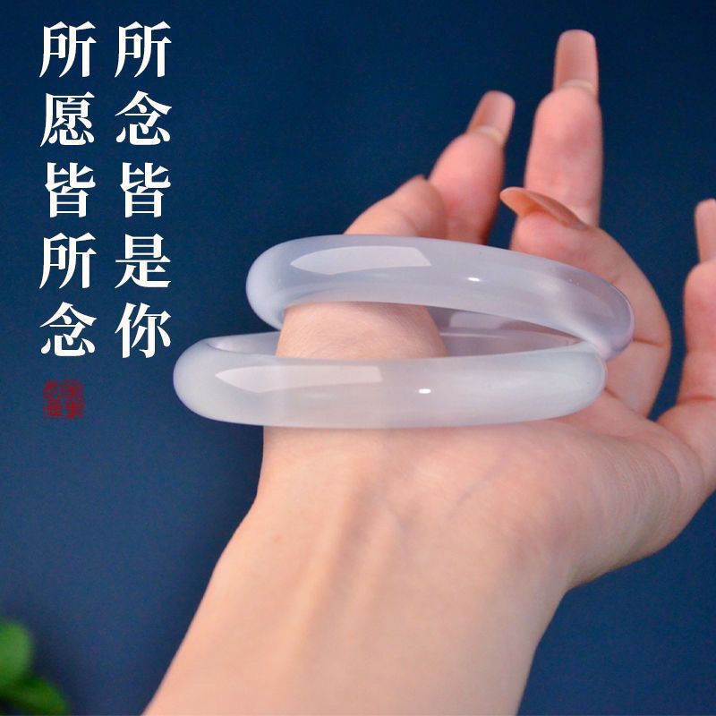 12993391.【蓝月光】猫眼石手镯赠品牌礼盒