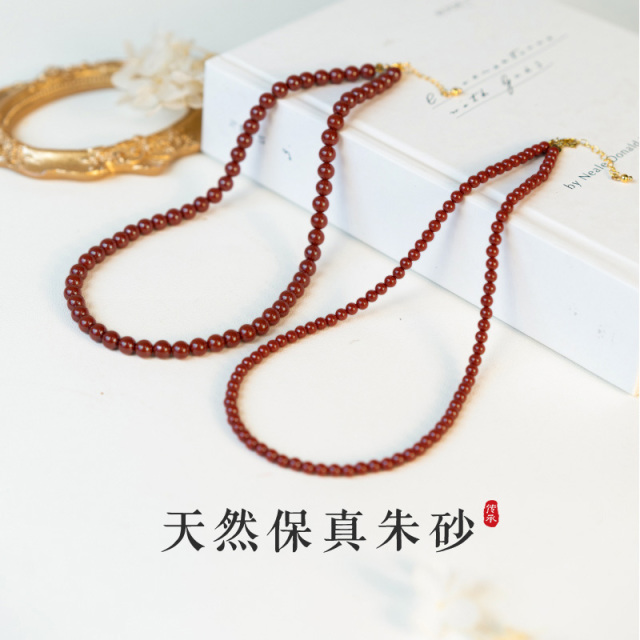 12993094.【满天丹霞】红色朱砂小米珠项链朱砂含量95% 赠国检证书 赠礼盒