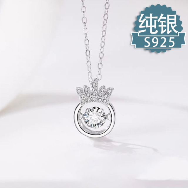 13004656.【小皇冠】S925银灵动吊坠赠链赠国检证书赠礼盒