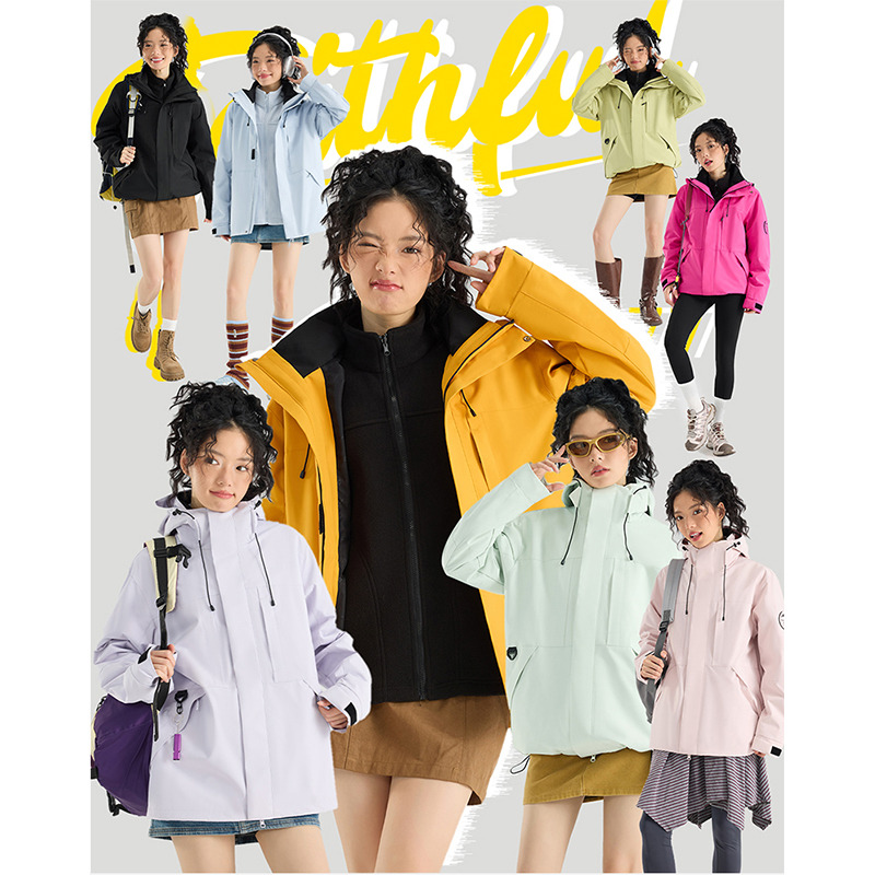 13845242.男女同款冲锋外套情侣款山系户外防风登山夹克