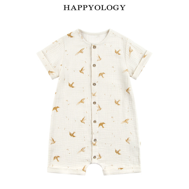 13442219.happyology英国儿童婴幼儿春夏装连体衣男女童哈衣爬服