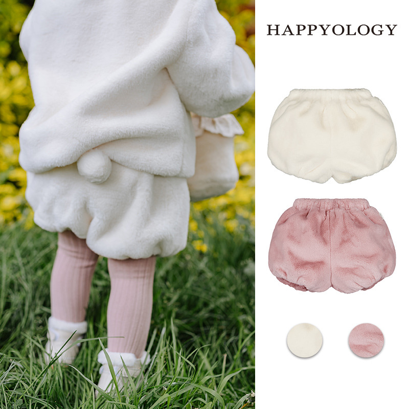 13695315.happyology秋冬新品男女童兔尾巴毛毛短裤（仅裤装）
