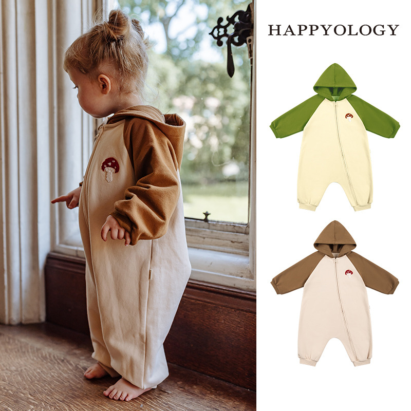 13848996.happyology儿童秋冬绣花撞色连帽连体衣家居服爬服