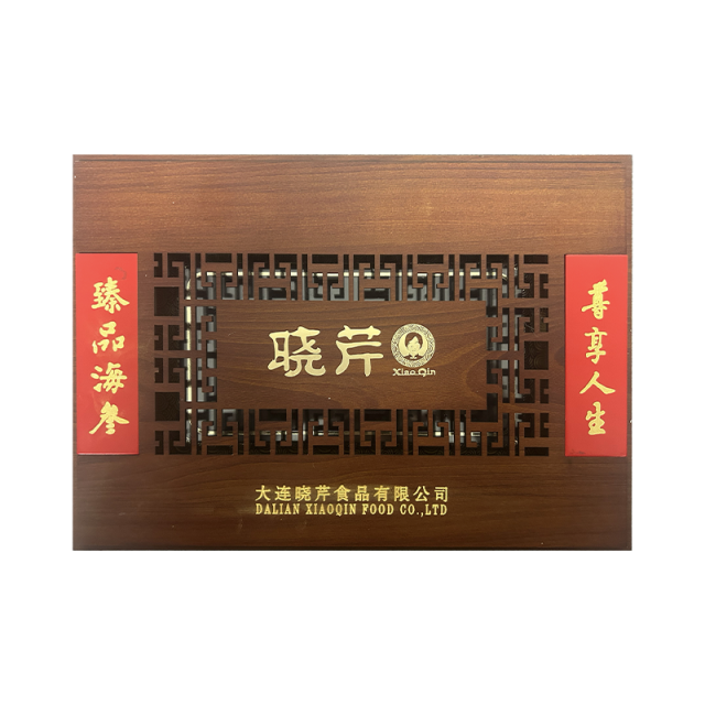 12716780.【以好参养好身!北纬39°好海参!】 150g30-58头大连辽刺参 晓芹传统干参 150g/盒 含礼品袋