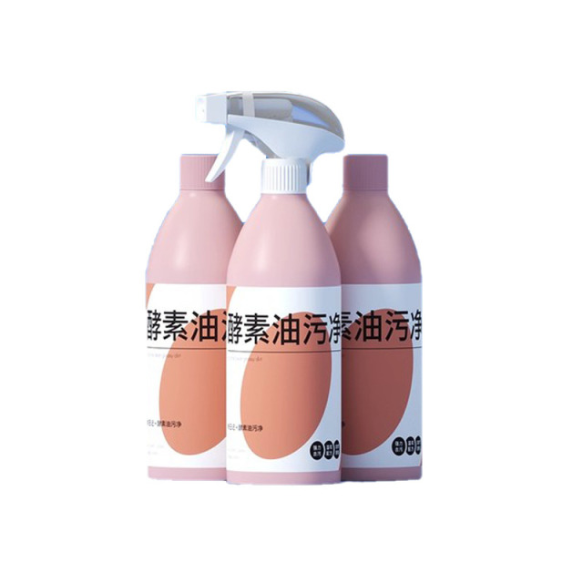 13229877.【3瓶装】泉日记油污净油烟机清洗剂去油污厨房泡沫清洁强力神器400ml*3瓶