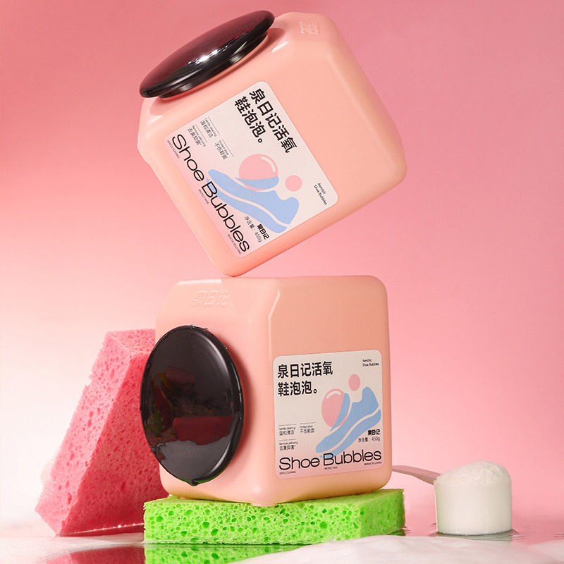 13229895.泉日记 活氧鞋泡泡粉450g/罐 温和配方活氧去渍清洁养护