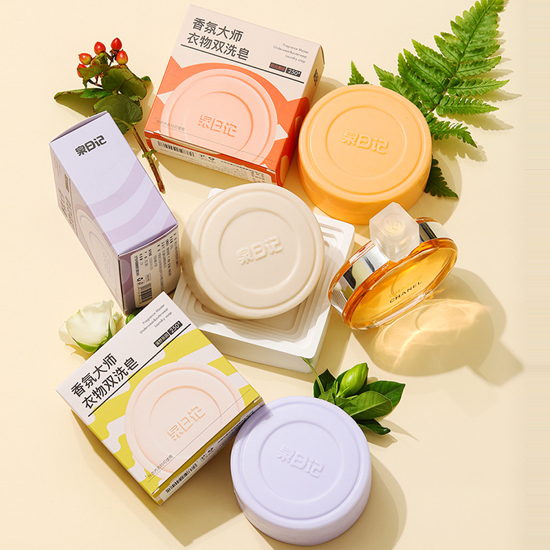 13229867.【3块装】泉日记香氛大师衣物除螨除菌孕婴双洗皂250g*3块
