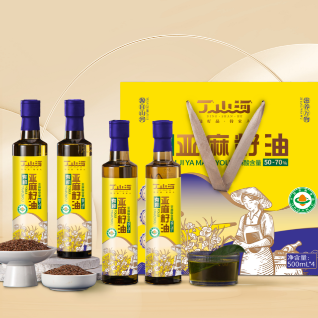12674068.丁山河有机亚麻籽油(礼盒装)