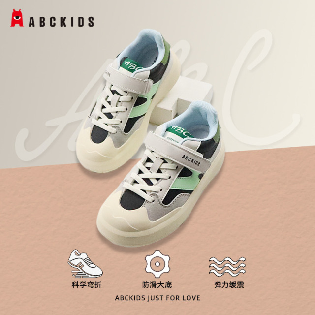 12603271.ABCKIDS小童秋季潮流休闲鞋透气舒适